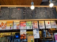 카페 핸드메이드