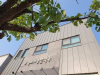 경희 기경한약국