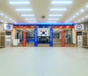 수룡관합기도 유림합기스쿨