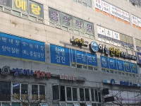 하늘안과의원