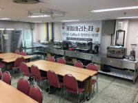 부산광역시 여성회관