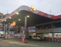 SK엔크린 인하주유소