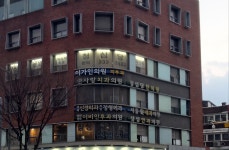 열린성모이비인후과의원