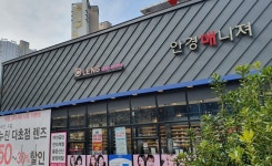 안경매니져 오렌즈 신대점