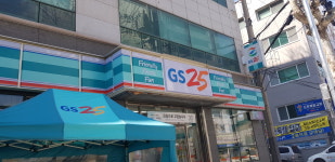GS25 신천청아람점