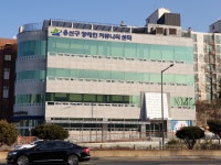 용산구수어통역센터