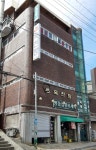 옥천탕
