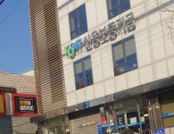 신용보증기금칠곡지점