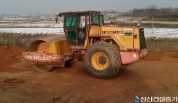 성산건설중기