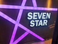 세븐스타코인노래연습장 용인에버랜드역점