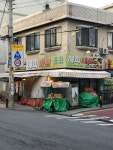 해피마트