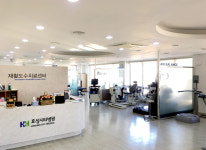 효성시티병원