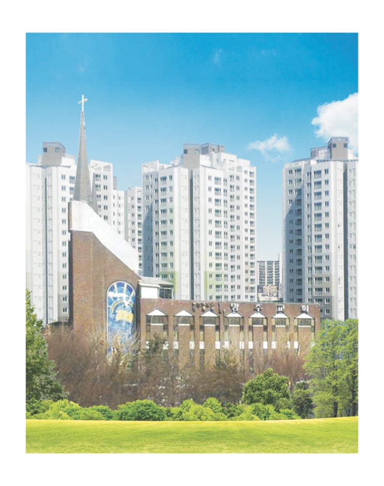 방주교회 사진 1