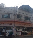 우리한우 의정부시장점