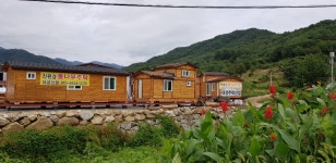 대성주택산업