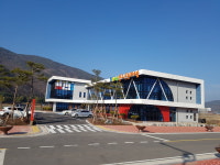 의령청소년문화의집