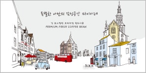 마이카페 가야점 | 마이카페