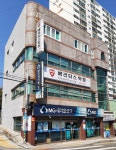명장2동새마을금고 제1지점