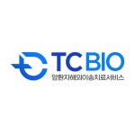 티시바이오