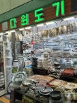 다원도기