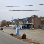 HD현대오일뱅크 그린주유소