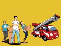 현대통합퀵화물로지스