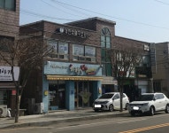 대한법률구조공단 연천지소