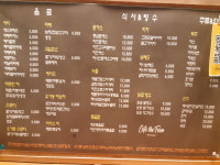 카페더팜