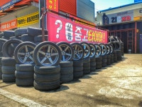 샬롬중고타이어