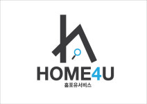 홈포유터치 홈포유서비스
