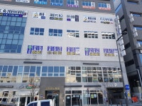 온드림프라자