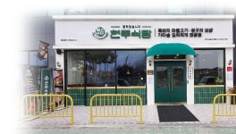현주식당 테크노밸리본점