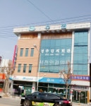 서천군수협 서천지점