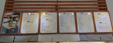 커피정신