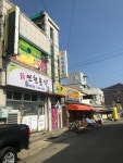 신연천분식