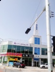 서천공인중개사