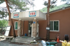 용오름체험휴양마을영농조합법인