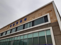 인천미추홀경찰서민원봉사실