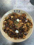 중국관