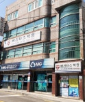 명장2동새마을금고 제1지점