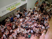 아키에듀
