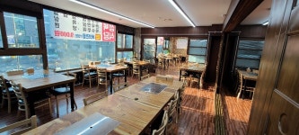 관악산 한우촌