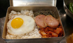포항정육점 이동 본점