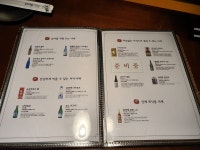 청담이상 신제주점