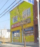 상록센추리공인중개사사무소