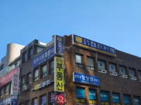 법무사장창원사무소