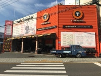 티스테이션 센텀점