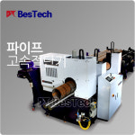 베스텍
