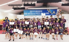 경기주산암산학원