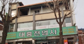 마임 춘천운교지사